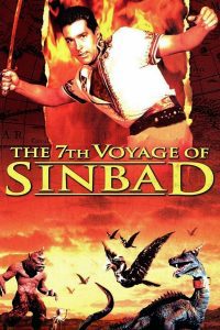 SIMBAD Y LA PRINCESA, la película por la que John Landis quiso ser director de cine