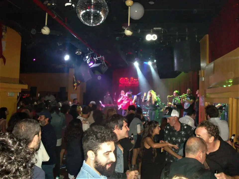 Sala El Sol 40ª Aniversario