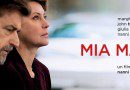 MÍA MADRE, Moretti regresa al drama