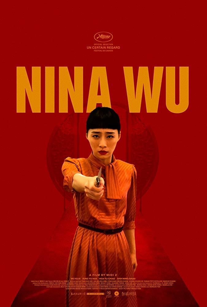 Top 5 Sitges 2019 - Nina Wu, una película de Midi Z