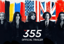 355