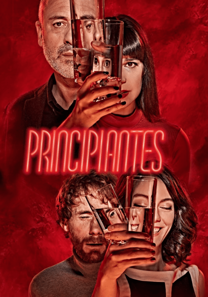 Principiantes, de Andrés Lima.