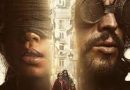 Bird Box Barcelona