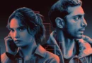 Relay