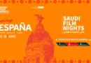 Las noches de cine saudí en Barcelona