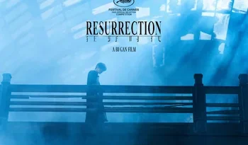Resurrection